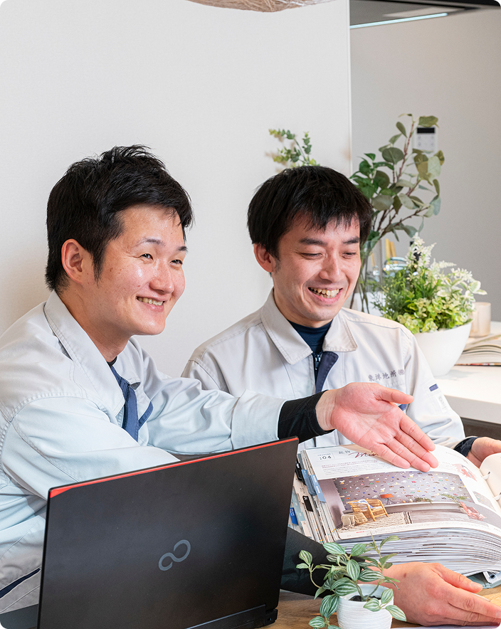 アイキャッチ画像SP用